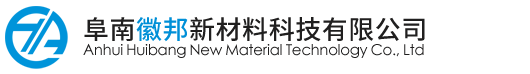 魚臺光華環保科技有限公司